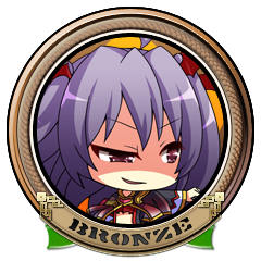 謀将