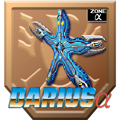 Fire Star Defeated (Darius Alpha)