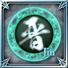 Legend of Jin