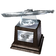 乾坤一擲！