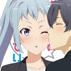 サンキューな、愛してるぜ