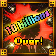 10,000,000,000 Damage!