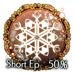 Short Ep　50％