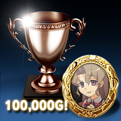 100,000G!
