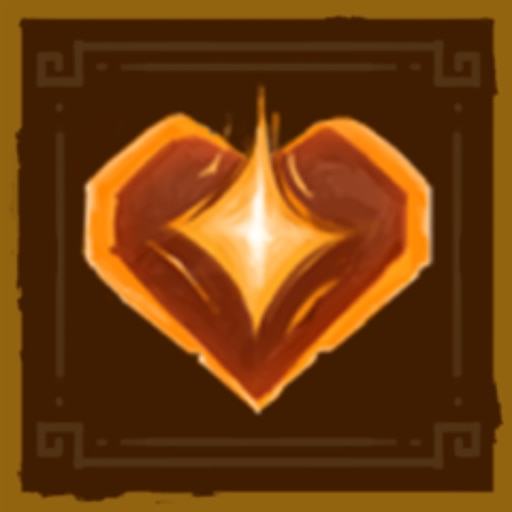 Purifier