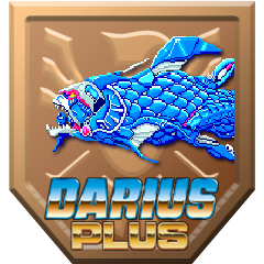 Round 1 Cleared (Darius Plus)