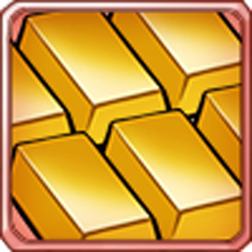 Mountains of Cash