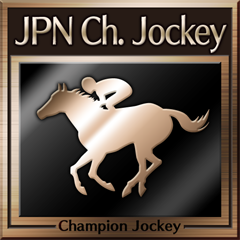 Champion Jockey (Japan)