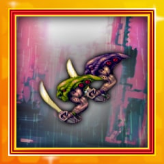 Dodge This!
