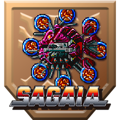 Round 7 Cleared (Sagaia -SEGA MASTER SYSTEM- )