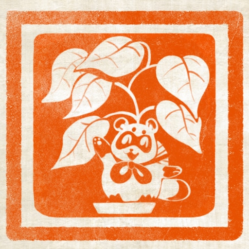 Tanuki Tracker
