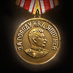 Medal For the Victory Over Japan