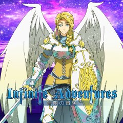Potestas Angelus