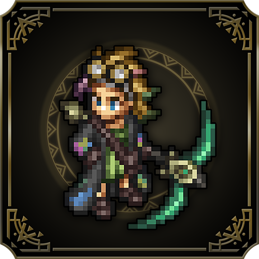 Land Master