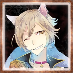 Saga of Schwarz -Auger-