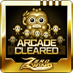 (Zero Wing) Arcade Mode Clear