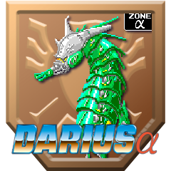 Green Coronatus Defeated (Darius Alpha)