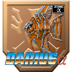 Little Stripes Defeated (Darius Alpha)