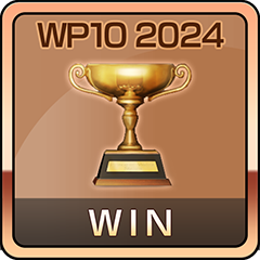 初勝利