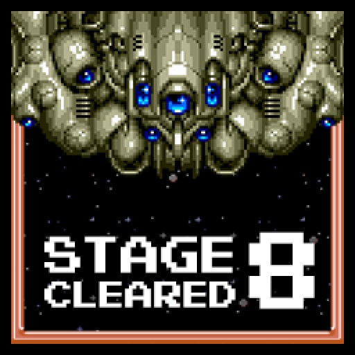 Image Fight II - Stage 8 Clear