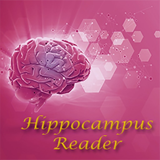Hippocampus Reader