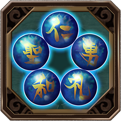 Two Balls Short of a Dragon