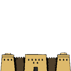 Mountain Nomads