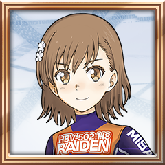 セカンド　ストーリークリア