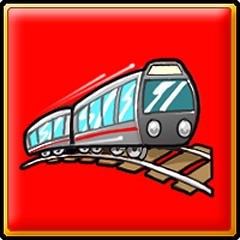 The Subway