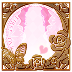 幸せな結婚