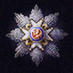 Grand Cross of the Royal Norwegian Order of Saint Olav