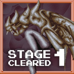 X-Multiply - Stage 1 Cleared