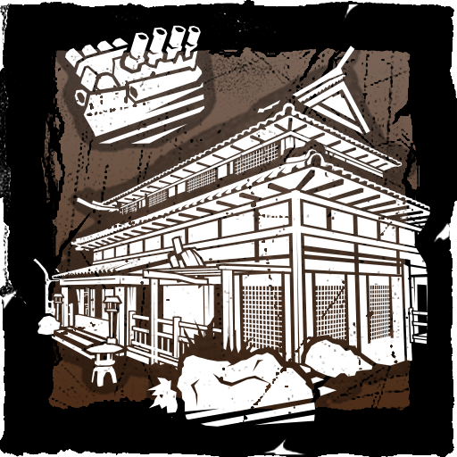 Ancestor's Rite