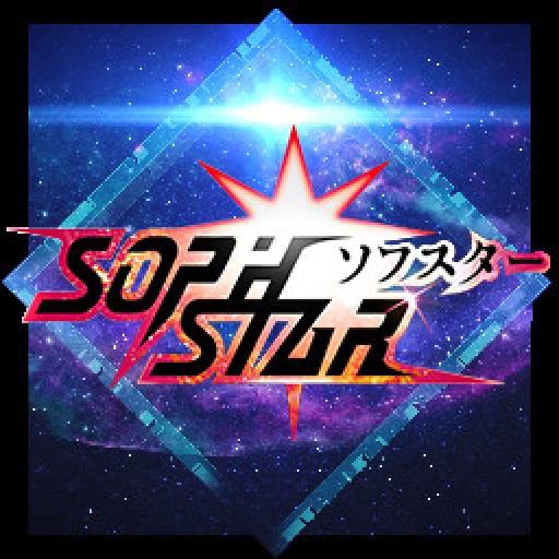 Welcome to Sophstar!