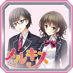 一年の計は元旦にあり