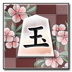 割れないように気をつけて