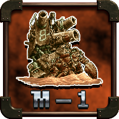 1ST MISSION MASTER