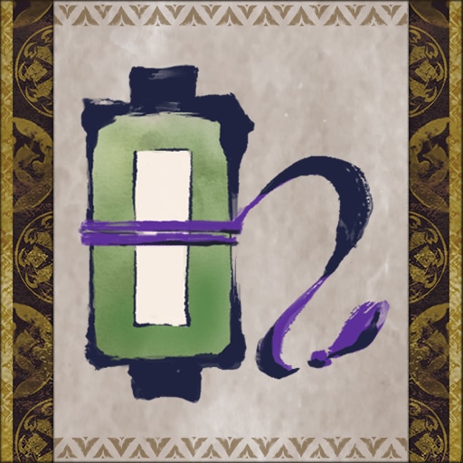 Aspiring Hunter Certificate