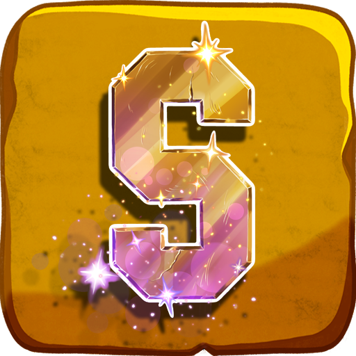 Sacred Letter S