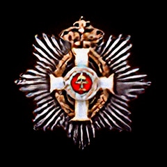 Star of the Grand Cross of the Royal Order of George I