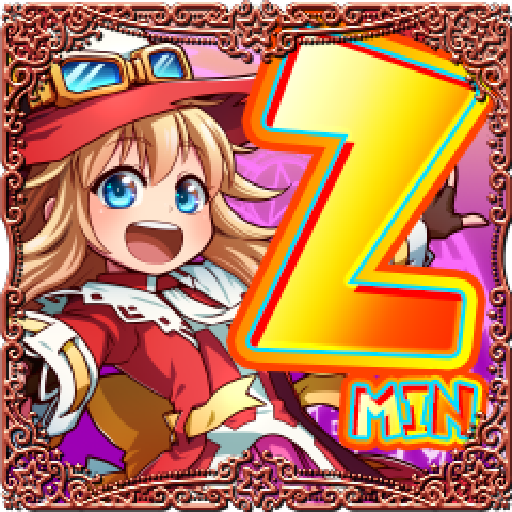 Two Minute Master Witch!