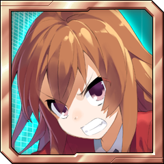 地獄へ落ちろ