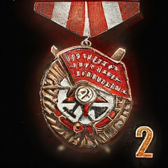 Order of the Red Banner (second award)