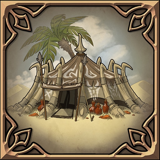 Sand King