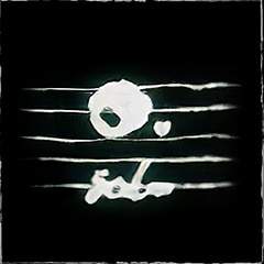 Alone in the Dark