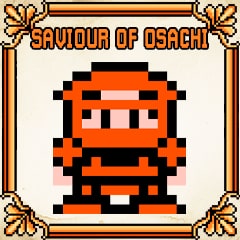 Saviour Of Osachi