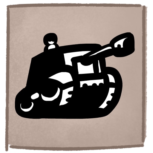 Tank Toy