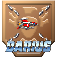 Maximum Bomb Power (Darius)