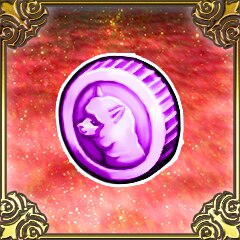 Arena King