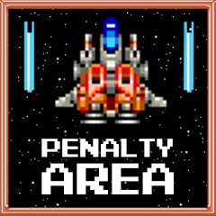 Image Fight (Arcade) - Penalty Area Passed